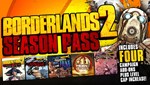 DLC Borderlands 2 - Season Pass КЛЮЧ STEAM ВСЕ СТРАНЫ - изображение № 11
