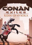 DLC Conan Exiles: Riders of Hyboria Pack КЛЮЧ STEAM