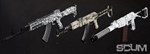 DLC SCUM: Weapon Skins Pack КЛЮЧ STEAM RU+СНГ (AM, AZ - изображение № 2