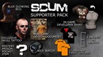 DLC SCUM: Supporter Pack КЛЮЧ STEAM RU+СНГ (AM, AZ, G - изображение № 2
