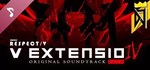 DLC DJMAX RESPECT V - V EXTENSION IV Original Soundtrac - изображение № 4