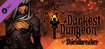 DLC Darkest Dungeon: The Shieldbreaker КЛЮЧ STEAM - изображение № 6