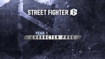 DLC Street Fighter 6 - Year 2 Character Pass КЛЮЧ - изображение № 6