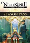 DLC Ni No Kuni II: Revenant Kingdom - Sesson Pass КЛЮЧ� - изображение № 10