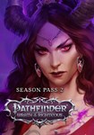 DLC Pathfinder: Wrath of the Righteous - Season Pass 2