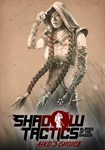 DLC Shadow Tactics: Blades of the Shogun - Aiko's Choic