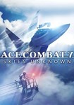ACE COMBAT 7: SKIES UNKNOWN КЛЮЧ STEAM РФ+СНГ - изображение № 10