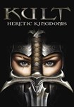 Kult: Heretic Kingdoms КЛЮЧ STEAM РФ+СНГ - изображение № 11