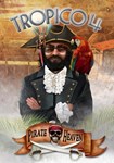(DLC) Tropico 4 - Pirate Heaven КЛЮЧ STEAM ROW