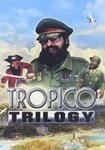 Tropico Trilogy КЛЮЧ STEAM ROW