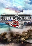 (DLC) Sudden Strike 4 - Pacific КЛЮЧ STEAM ROW - изображение № 7