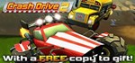 Crash Drive 2 КЛЮЧ STEAM РФ+СНГ - изображение № 10