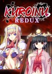 Kuroinu Redux КЛЮЧ STEAM ВСЕ СТРАНЫ