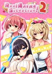 Real Anime Situation! 2 КЛЮЧ STEAM ВСЕ СТРАНЫ