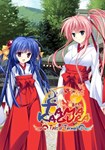 TAMAKAGURA: Tales of Turmoil КЛЮЧ STEAM ВСЕ СТРАНЫ