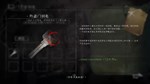 Black Sheep КЛЮЧ STEAM ВСЕ СТРАНЫ - изображение № 7