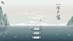 Chinatris КЛЮЧ STEAM ВСЕ СТРАНЫ - изображение № 9