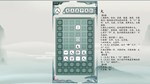 Chinatris КЛЮЧ STEAM ВСЕ СТРАНЫ - изображение № 6