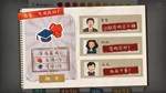 HomeWork Is Crazy КЛЮЧ STEAM ВСЕ СТРАНЫ - изображение № 4