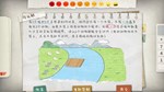 HomeWork Is Crazy КЛЮЧ STEAM ВСЕ СТРАНЫ - изображение № 5