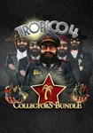 Tropico 4 - Collector's Bundle КЛЮЧ STEAM ROW