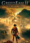 GreedFall II: The Dying World КЛЮЧ STEAM РФ+СНГ