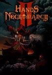 Hands of Necromancy II КЛЮЧ STEAM RU+СНГ+ASIA+LATAM+T