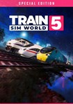 Train Sim World® 5: Special Edition КЛЮЧ STEAM ВСЕ СТ