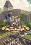 (DLC) Let's School - Magical Castles Furniture Pack КЛЮ