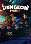 Dungeon Tycoon КЛЮЧ STEAM РФ+СНГ