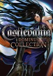 Castlevania Dominus Collection КЛЮЧ STEAM Евросоюз