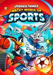 Looney Tunes: Wacky World of Sports КЛЮЧ STEAM ВСЕ СТ