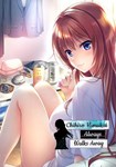 Chihiro Himukai Always Walks Away КЛЮЧ STEAM ВСЕ СТРА