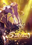 Salthe КЛЮЧ STEAM ВСЕ СТРАНЫ