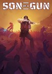 Son of a Gun КЛЮЧ STEAM ВСЕ СТРАНЫ