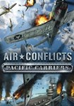 Air Conflicts: Pacific Carriers КЛЮЧ STEAM РФ+СНГ - изображение № 11