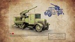 DLC Men of War II - Digital Artbook КЛЮЧ STEAM RU+СНГ - изображение № 2