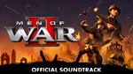 DLC Men of War II - Official Soundtrack КЛЮЧ STEAM - изображение № 2