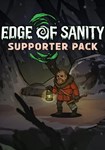 (DLC) Edge of Sanity - Supporter Pack КЛЮЧ STEAM