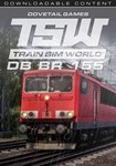 (DLC) Train Sim World®: DB BR 155 Loco Add-On КЛЮЧ