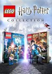 LEGO® Harry Potter™ Collection КЛЮЧ STEAM СНГ (КРОМЕ 