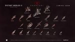 (DLC) Distant Worlds 2: Return of the Shakturi КЛЮЧ - изображение № 10