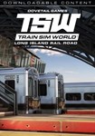 (DLC) Train Sim World®: Long Island Rail Road: New York