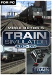 (DLC) Train Simulator: MRCE BR 185.5 Loco Add-On КЛЮЧ