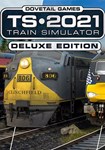 Train Simulator 2021 - Deluxe Edition КЛЮЧ STEAM