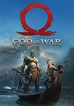 God of War КЛЮЧ STEAM ROW - изображение № 2