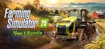 Farming Simulator 25 – Year 1 Bundle КЛЮЧ STEAM РФ+СН - изображение № 10
