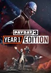 PAYDAY 3 Year 1 Edition КЛЮЧ STEAM СНГ+LATAM (without