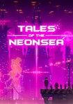 Tales of the Neon Sea КЛЮЧ STEAM ВСЕ СТРАНЫ