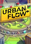 Urban Flow КЛЮЧ STEAM ВСЕ СТРАНЫ